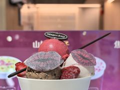 -哈根达斯(大洋百货店)