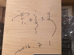 -方所(华润万象城店)