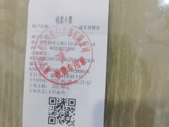 -柏乐口腔医院·舒适化无痛种植牙中心(东盟商务区院)