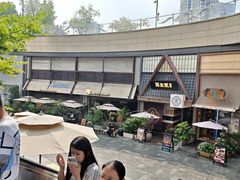 -石家庄万象城