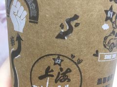 -超级奶爸(同安路店)