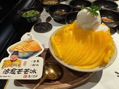 -重八牛府之小有名气(大望路店)