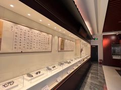 -标准眼镜·蔡司官方授权店(和平路总店)