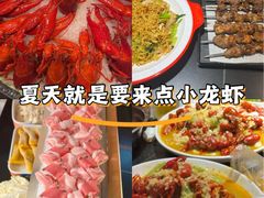-京悦南门涮羊肉·羊蝎子火锅(田林路店)
