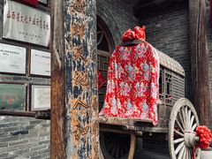 -山西会馆·晋菜·晋商宴·牌匾博物馆(胜利东街店)