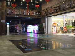 -幸福蓝海影城(上海闵行日月光中心杜比全景声店)