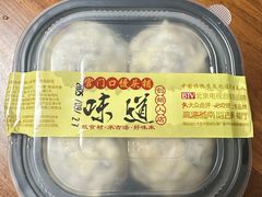 -宫门口馒头铺(创始人总店)