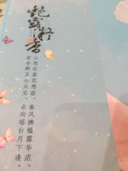 -盘子女人坊古装写真摄影(天津总店)