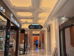 -上海白金汉爵大酒店(大零号湾国际会议中心店)