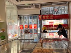 -味多美蛋糕(金顶街店)