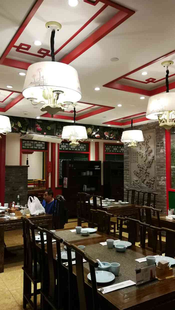 北平食府烤鸭店图片