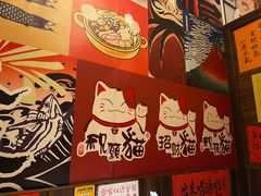-七町糖果寿司屋(龙洞广工店)