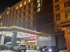 -源牌酒店·家常六安菜