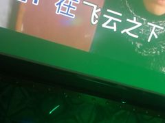 -欧歌堡KTV PARTY(万濠城店)