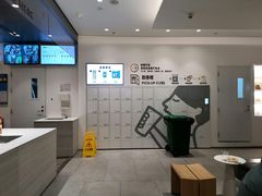 -喜茶(杭州滨江宝龙店)