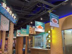 -胖老汉椒麻鸡清真新疆菜(西御街店)