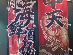 -小川洋风料理(汉街店)