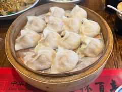 -新兴园饺子馆(河南街店)