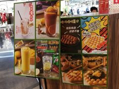-美芝莲(钻汇广场店)