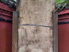 -峨眉山报国寺