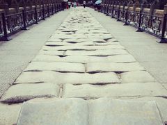 -卢沟桥文化旅游区
