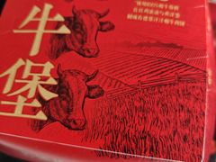 -肯德基(南五店)