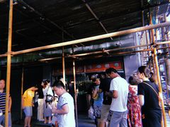 -袁大头包子(光华路店)