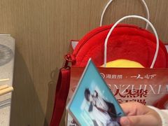 -海底捞火锅(天一广场亚细亚店)