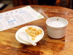 -沙湾姜埋奶(兴新包店)