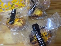 -PAPER STONE BAKERY(天汇广场店)