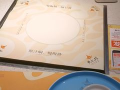 -黄记煌三汁焖锅(顺义华联店)