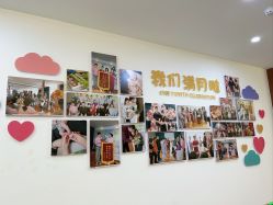 -她时区金吉兒月子中心(太湖度假店)
