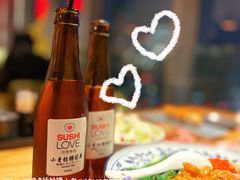 -Sushi Love 创意寿司(丽影广场店)