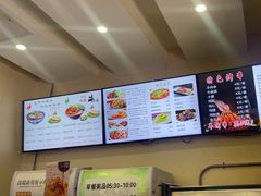 -马兰拉面(西直门外店)