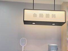 -吉野家(复兴路第二餐厅店)
