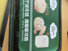 -亚马逊蒸汽活海鲜自助(长宁来福士店)