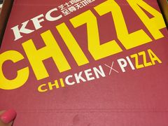 -肯德基(槐苑店)