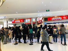 门面-LELECHA乐乐茶(新街口大洋店)