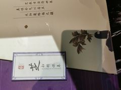 -端艾堂·SPA·艾灸(棕榈泉013店)