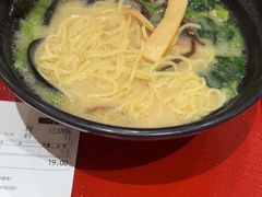 -食其家·牛丼咖喱(天津梅江印象城店)