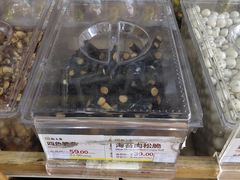 -粒上皇(崇文门店)