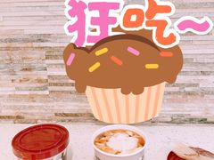 -鲜芋仙(群光广场店)