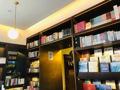 -思南书局(复兴中路店)