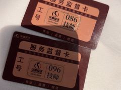 -华夏良子·足道SPA艾灸(金皇大厦店)