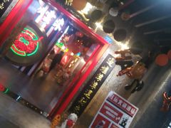 -新天地活力PARK