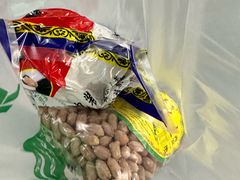 -清真铁志明腊牛羊肉