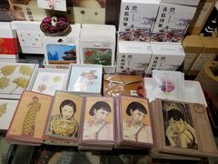 -良友书坊(安徽路店)