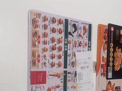 -德克士(宝龙天地店)