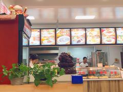 -隆盛园火勺馄饨面(兴工店)