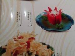 -気楽亭和食料理(气乐亭大世界本店)
